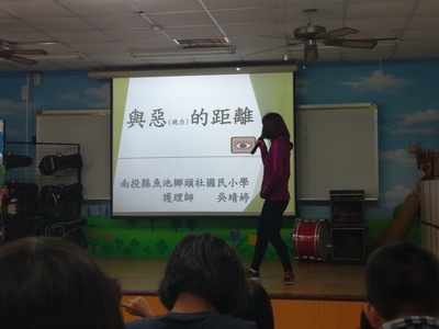 衛生健康相關(另開新視窗)